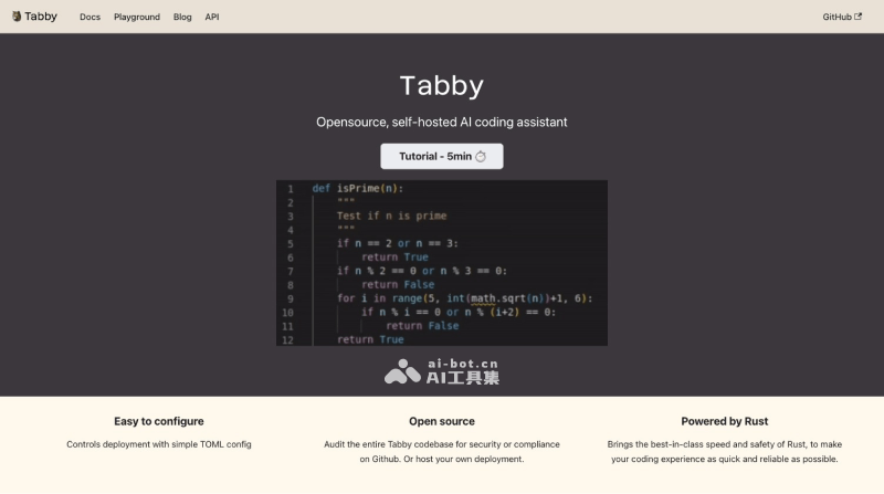 Tabby AI编程助手